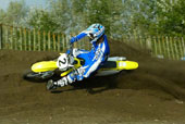 2005 Suzuki RM-Z450: первый тест-райд
